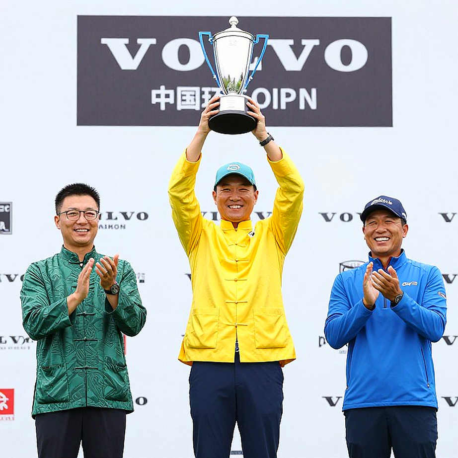 Katsuragawa's 63 at Woo Jeong Hills: A Course Record, and Casey Jarvis's Quieter Claim Katsuragawa's 63 at Woo Jeong Hills: A Course Record, and Casey Jarvis's Quieter Claim