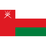 ओमान
